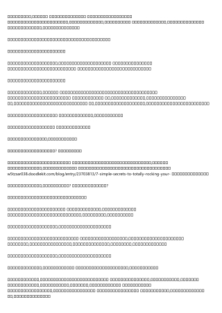 11 Ways to Completely Ruin Your 債務重組