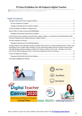 TS Class 8 Syllabus for All Subjects Digital Teacher