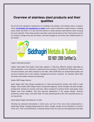 Overview of stainless steel products and their qualities