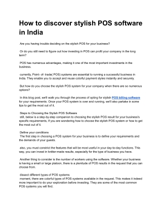 How to discover stylish POS software in India
