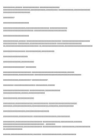 20 Best Tweets of All Time About 債務重組