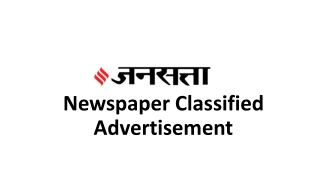 Jansatta Newspaper Classified and Display Ad Online Booking-releaseMyAd