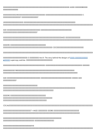 15 Reasons Why You Shouldn't Ignore スーパーコピー 時計 代引き