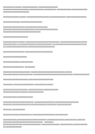 The Advanced Guide to 債務重組