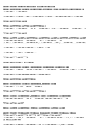 10 Wrong Answers to Common 債務重組 Questions: Do You Know the Right Ones?