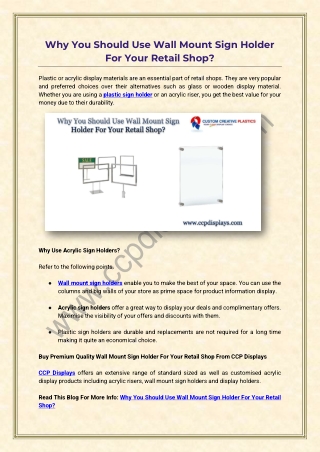 Why You Should Use Wall Mount Sign Holder For Your Retail Shop