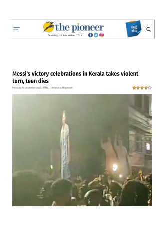 Messi's victory celebrations in Kerala takes violent turn, teen dies