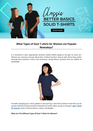 What Types of Gym T-shirts for Women are Popular Nowadays?