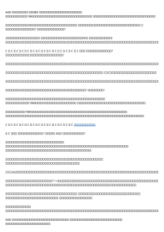 12 Helpful Tips For Doing スーパーコピー 時計