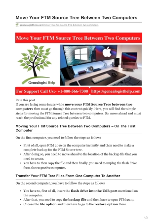 Move Your FTM Source Tree Between Two Computers