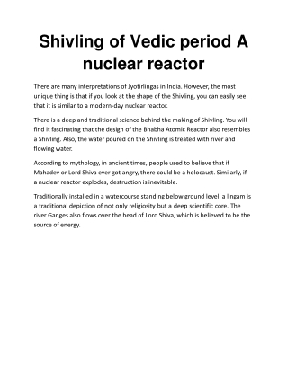 Shivling of Vedic period A nuclear reactor