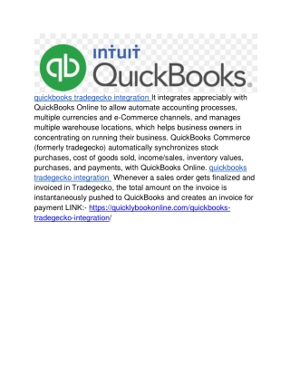 quickbookstradegeckointegration