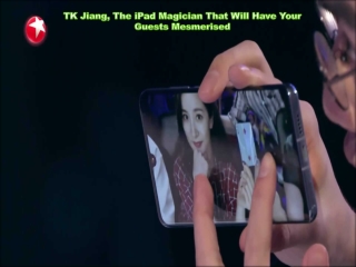 TK Jiang, The iPad Magician That Will Have Your Guests Mesmerised