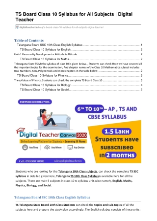 TS Board Class 10 Syllabus for All Subjects  Digital Teacher