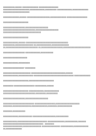 How to Get More Results Out of Your 債務重組
