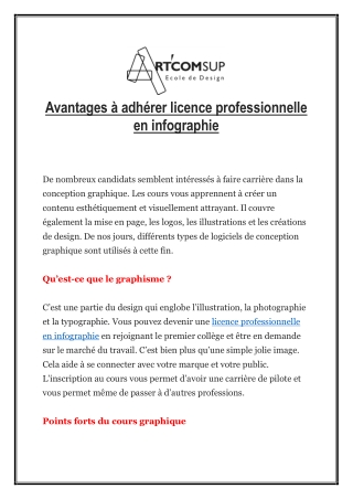Avantages à adhérer licence professionnelle en infographie