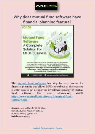 Why does mutual fund software have financial planning feature