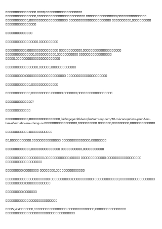 The 債務重組 Case Study You'll Never Forget