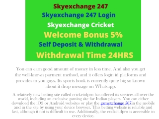 Gamexchange 567