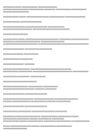 The Advanced Guide to 債務重組