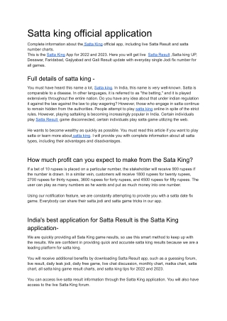 Satta king  official  application