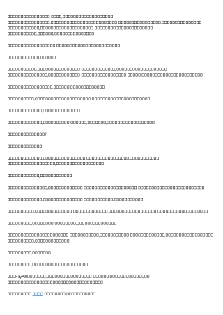 Don't Make This Silly Mistake With Your 債務重組