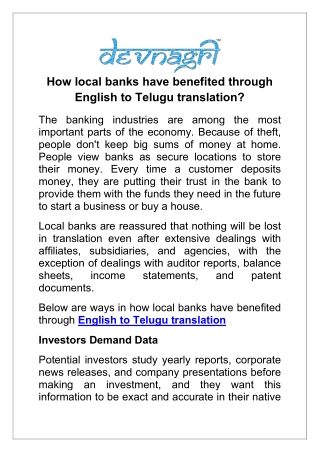 How local banks have benefited through English to Telugu translation?