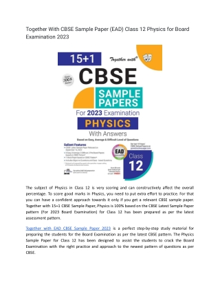 Best CBSE Sample Papers - Physics 12 exam 2022-23