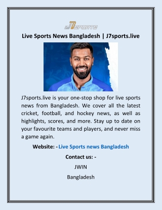 Live Sports News Bangladesh | J7sports.live