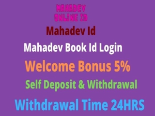 mahadev book login id and password