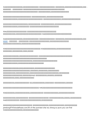 How to Explain 債務重組 to a Five-Year-Old