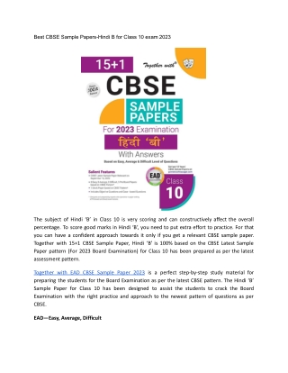 Best CBSE Sample Papers-Hindi B for Class 10 exam 2023