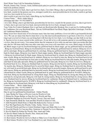 ⊙%⊙  91-9521668874⊙%⊙ How to get your husband back by powerful Dua