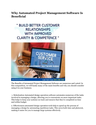 Why Automated Project Management Software Is Beneficial