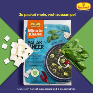 Haldirams Palak Paneer
