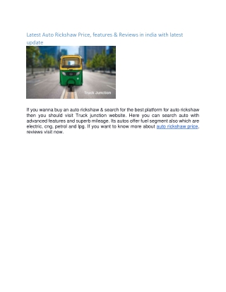 Latest Auto Rickshaw Price