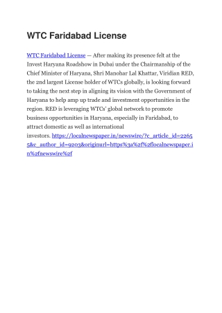 WTC Faridabad License