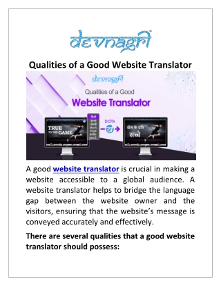 Qualities of a Good Website Translator