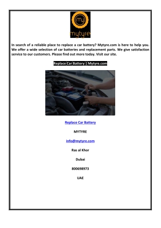 Replace Car Battery
