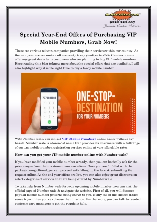 VIP Mobile Numbers