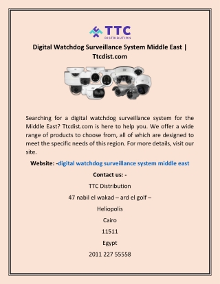 Digital Watchdog Surveillance System Middle East | Ttcdist.com