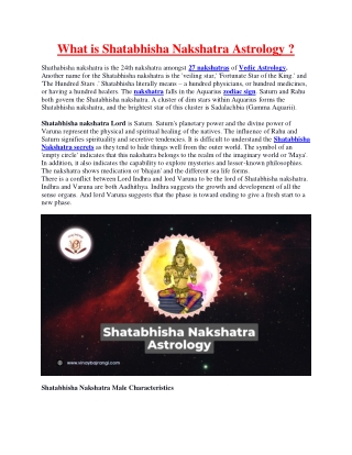 What is Shatabhisha Nakshatra Astrology ?