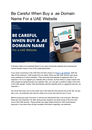 Be Careful When Buy a .ae Domain Name For a UAE Website