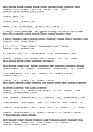 30 of the Punniest 債務重組 Puns You Can Find