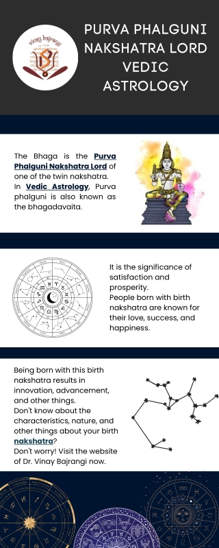 Purva Phalguni Nakshatra Lord Vedic Astrology