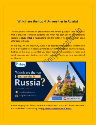 Which are the top 4 Universities in Russia