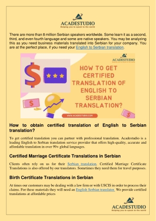 English To Serbian Translation Services By Acadestudio