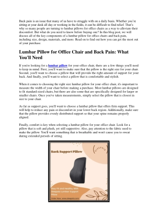Lumbar Pillow For Office Chair And Back Pain What You'll Need