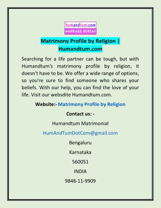 Matrimony Profile by Religion | Humandtum.com