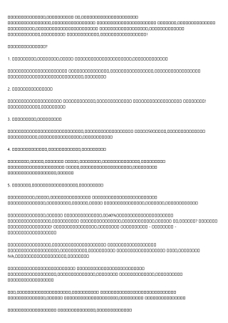 How to Get More Results Out of Your 債務重組